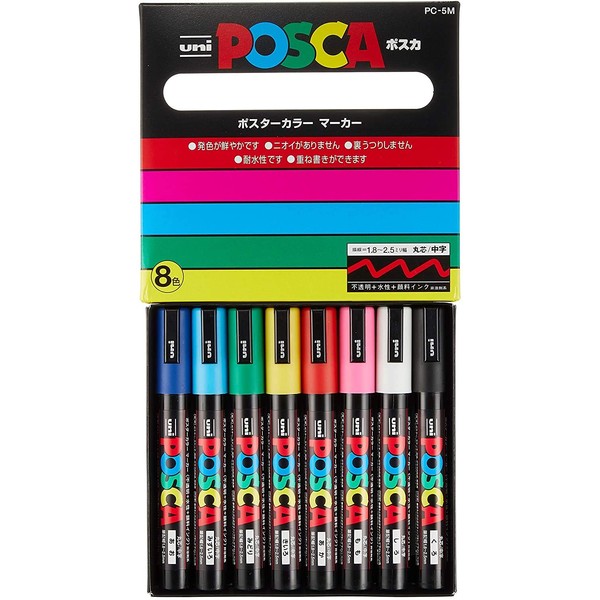 Mitsubishi Pencil Water-based Pen-Poska Medium letter round core 8 colors PC5M8C Japan
