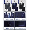 VICALLED Men's Suit, Top and Bottom Set, 2 Buttons, 2-Piece