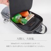 Dom Teporna Body Bag, Genuine Italian Leather, Compact, Ambidextrous, Storage,