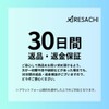 ARESACHI Door Stopper Rubber Stopper Door Stop Entrance Door 4pcs