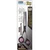 TANZO TSN-02 All Stainless Steel Scissors