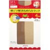 Atsugi Ultra Through M-L, Skinny Beige, 4 Pairs, Skinny Beige