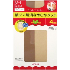 Atsugi Ultra Through M-L, Skinny Beige, 4 Pairs, Skinny Beige