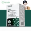 Danis Ko Lactobacillus Metabiotics 1+1 / 다니스 코 유산균 메타바이오틱스