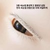 속눈썹 연장 연습용 인조 헤드 상단 모형 실습용 Eyelash Extension