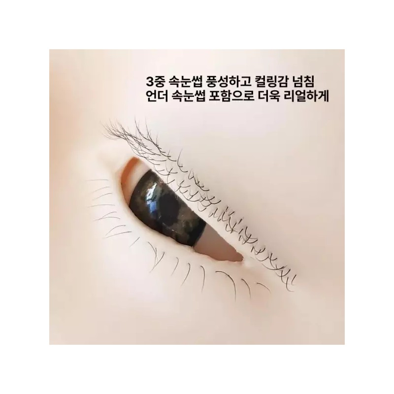 속눈썹 연장 연습용 인조 헤드 상단 모형 실습용 Eyelash Extension