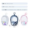 YUYAKESHI Case, Bag, Dustproof, Sewn Pouch, Mushroom Shape, Showing Bag,