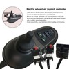 Electric Wheelchair Joystick Controller Stable and Flexible Control with Electromagnetic