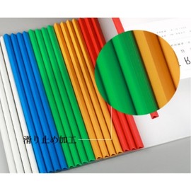 King's Arm Slide Rail File Slide Bar Color Set, Document Organizer, Document Storage (Rear, Colorful A4 (30 Books), 5 Color Set)