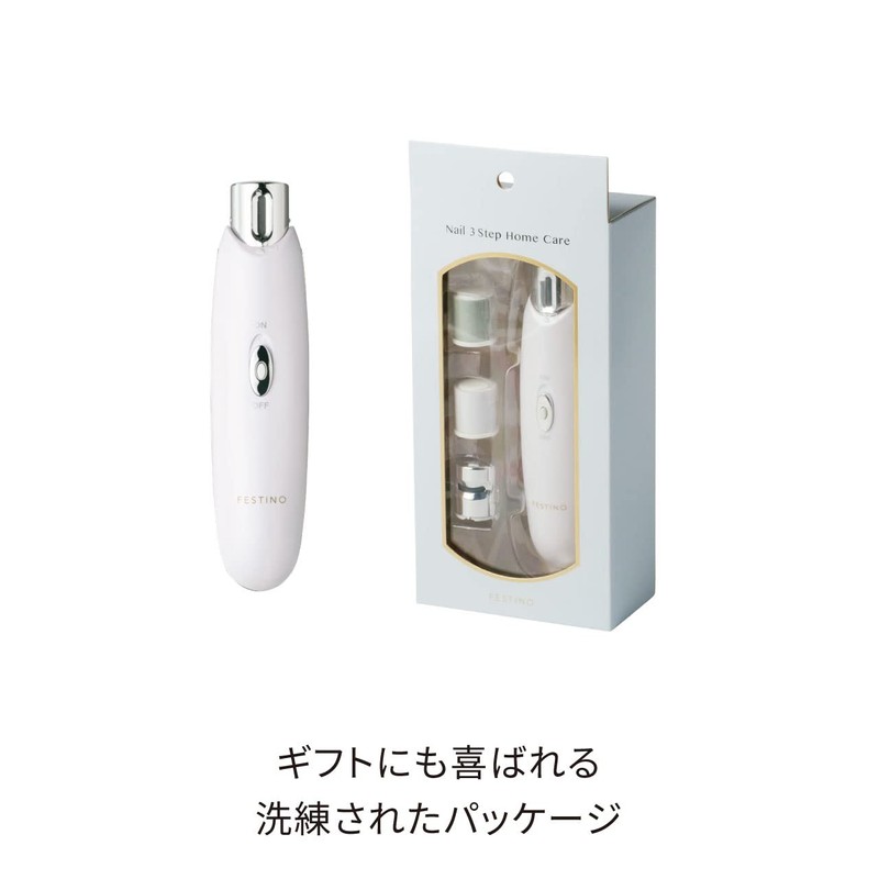 Festino SMHB-007 FESTINO Nail 3 Step Home Care White