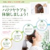 B Brilliet Hair Growth Promotion for Women, Scalp, Hair Loss,