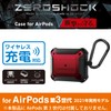 Elecom AVA-AP3ZERORD Compatible with AirPods 3rd Generation (2021 Model), ZEROSHOCK