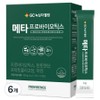 GC Green Cross Wellbeing Meta Probiotics 30p, 120g, 6 units / GC녹십자웰빙 메타 프로바이오틱스 30p, 120g, 6개