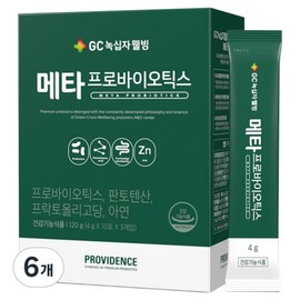 GC Green Cross Wellbeing Meta Probiotics 30p, 120g, 6 units / GC녹십자웰빙 메타 프로바이오틱스 30p, 120g, 6개