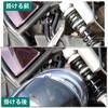 Motorcycle Helmet Lock Stay REBEL250 REBEL500 2017~ HONDA REBLE 250