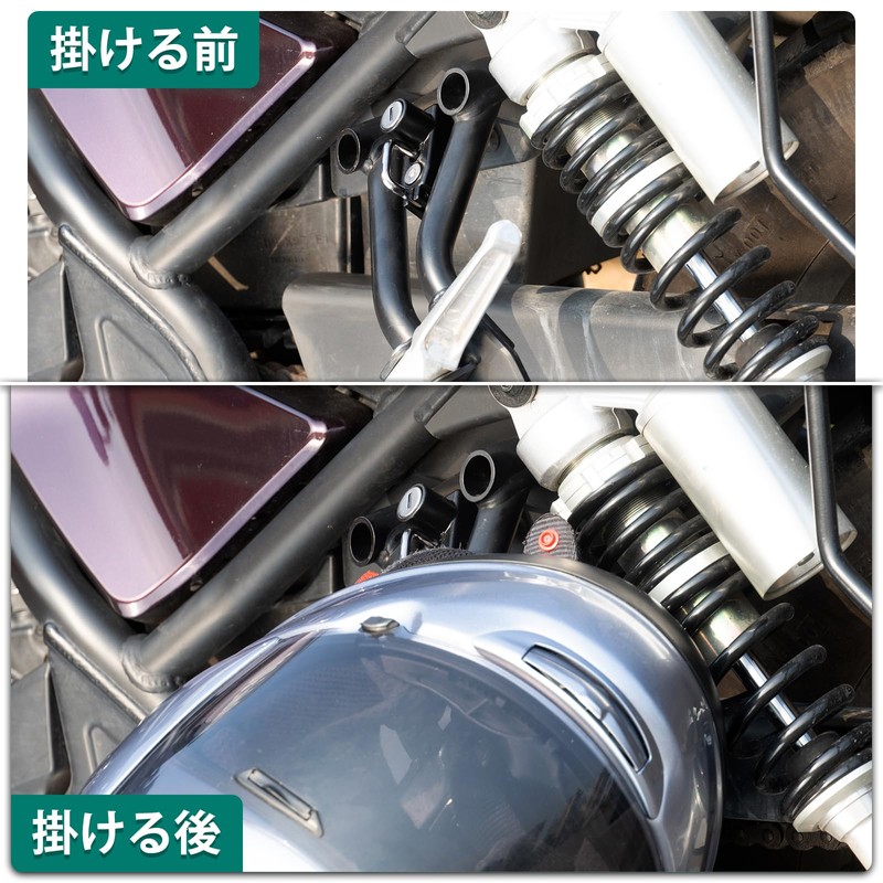 Motorcycle Helmet Lock Stay REBEL250 REBEL500 2017~ HONDA REBLE 250
