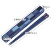 Skater ABC4AG Silver Ion Ag+ Antibacterial Chopsticks & Chopsticks Case