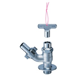 SANEI JY86J-13 Shared Water Faucet Key Type Faucet for Connecting Water Hose Nominal 13
