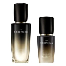 Sooryehan The Black Skincare Special Set - K Beauty                                                                                                   