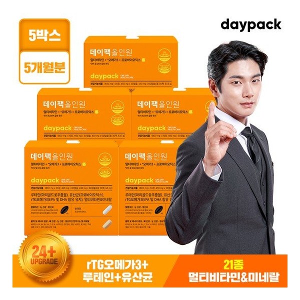 [The Essential] Daypack All-in-One 5 boxes Omega 3/Lutein/Lactobacillus/Multivitamin/5 months / [디에센셜]데이팩 올인원 5박스 오메가3/루테인/유산균/멀티비타민/5개월