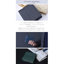 MGsable Men's Bi-fold Wallet, Genuine Leather, Simple, Foldable, Snakeskin Leather, Lightweight, Thin, Gold, Compact, Bifold Wallet, Gentlemen, Popular, Gift, natural