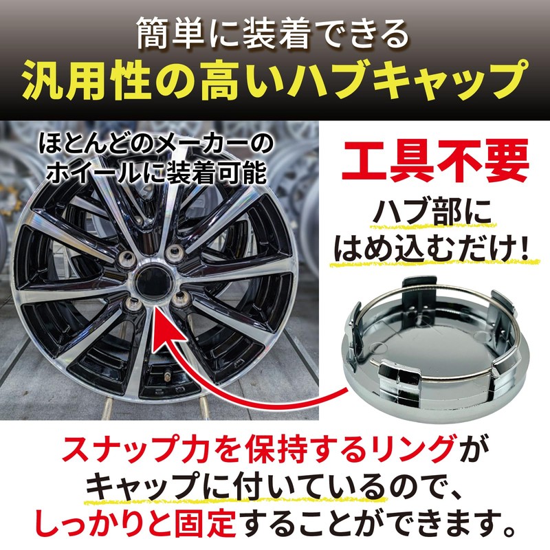 LISPHOS Wheel Center Cap Wheel Cover Wheel Cap Center Cap
