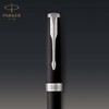 Parker Sonnet Tintenroller | Matt-Schwarze Lackierung mit Palladiumzierteilen | feine