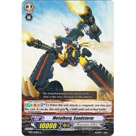 Cardfight!! Vanguard TCG - Metalborg, Sandstorm (BT17/102EN) - Booster Set 17: Blazing Perdition ver.E