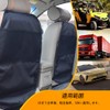 DFsucces Car Seat Cover Protective Mat Kick Guard Anti-Slip Seat