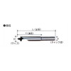 Onishi Industrial Shiitake Cone (High Speed Half Moon Type) (NO.32)