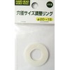 Sankyo Corporation H&H Hole Size Adjustment Ring 20-15#12
