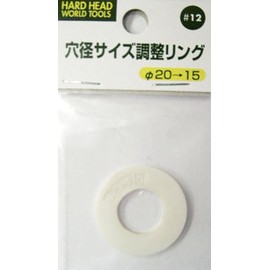 Sankyo Corporation H&H Hole Size Adjustment Ring 20-15#12