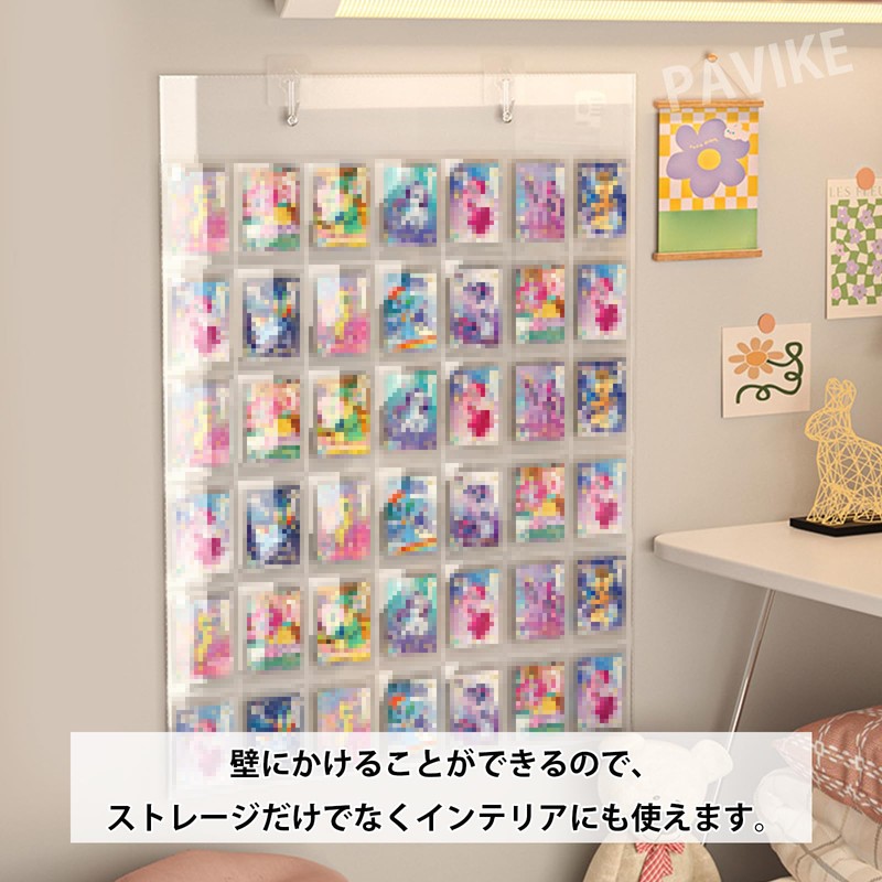 PAVIKE Card Holder Wall Mount (42 Pockets) Photo Display Holder