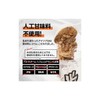 바ulk 스포츠 WPI 800g Bulk Sports WPI 800g