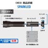 Ohm Electric Flashlight Handy Light LED Waterproof LED Light Sparkled