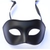 FHS Men's Mask Black Matt Classic Style Venetian Mask, Masquerade,