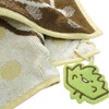 Marushin 6575013500 Mini Towel, Hand Towel, Handkerchief, Cat and Zasso,