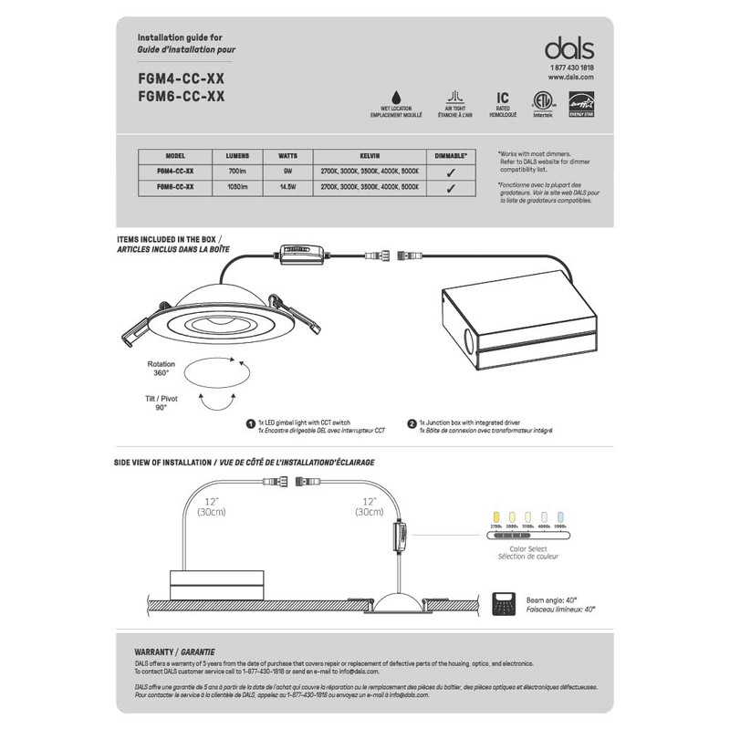 Pivot 6 Inch Flat Recessed LED Gimbal Light (Black)