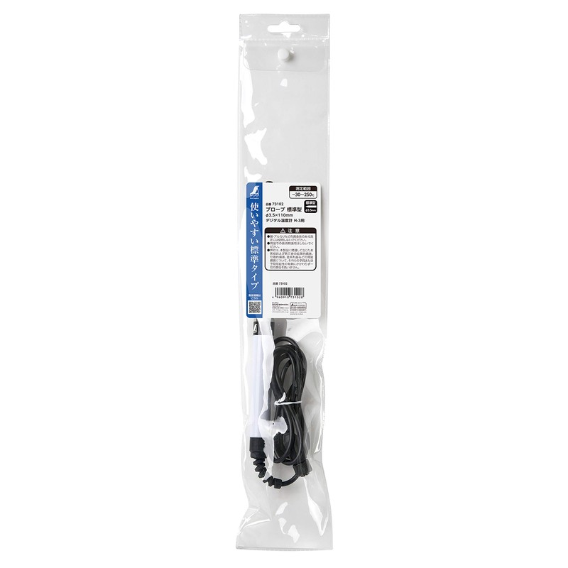 Shinwa Sokutei 73102 Probe, Standard Type, Φ0.14 x 4.3 inches