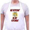 No Bitchin' In My Kitchen Cooks Aprons