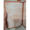 Rag Doll Merchandising Aerosmith Journal With Attached Bookmark Blank Date