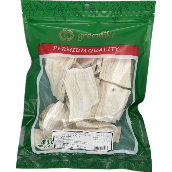 Greenlike Kudzuvine Root Radix Puerariae Ge Gen (16oz)