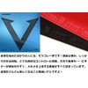 XIOM 10511 Vega Intro Table Tennis Rubber Soft Back