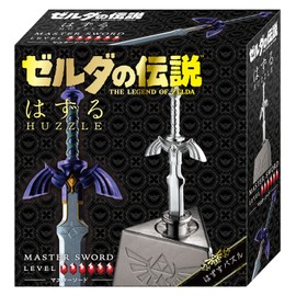 Hanayama Huuru The Legend of Zelda Master Sword 075695