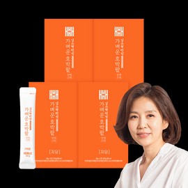 Kim So-hyung's studio [Official]Director Kim So-hyung’s Light Pumpkin Red Bean Essence Sticks 15 packs x 4 boxes / [공식]김소형 원장 가벼운 호박팥 진액 스틱 15포 x 4박스