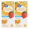 Drink Mix Bundle - 2 Pitcher Size Boxes with 6