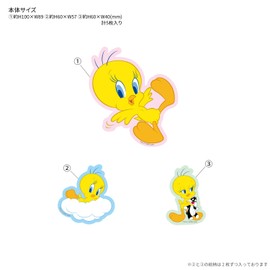 Gourmandies Looney Tunes Mobile Sticker Tweety A LTS-61A