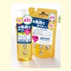 ハイピッチ ディープクレンジングオイルW 190mL