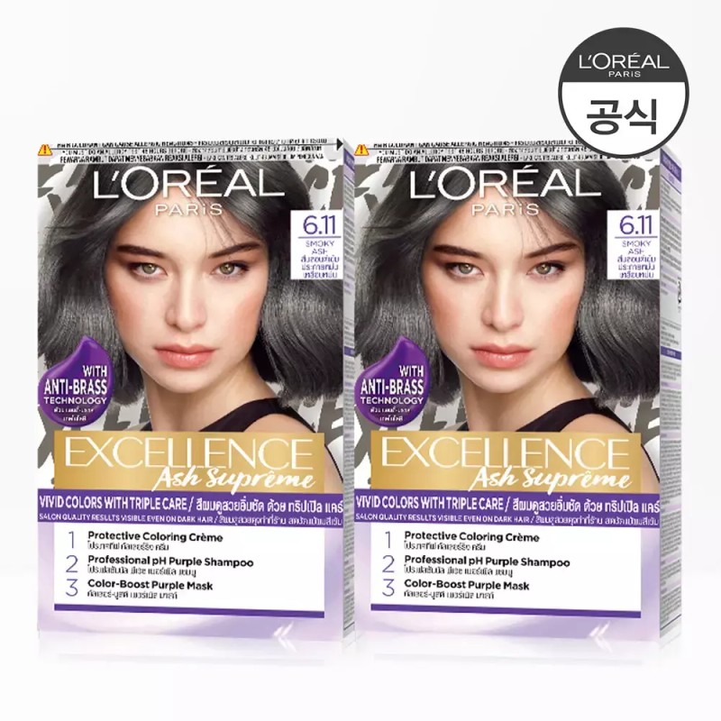 Ash Supreme 엑셀랑스 애쉬 슈프림 2개 (증)본드리페어 프리 트리트먼트 100ml