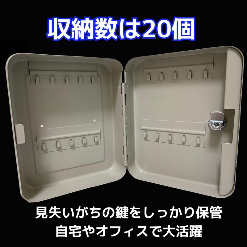EINEY Key Box, Key Storage, Key Case, Key Management, Wall